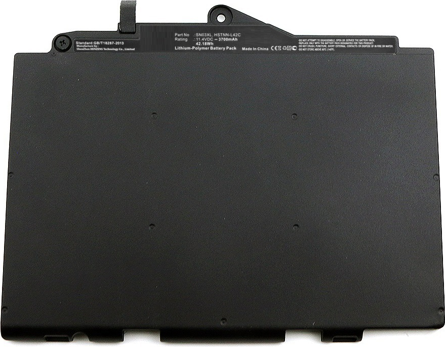 CoreParts Laptop-Batterie (MBXHP-BA0161)