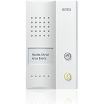 RITTO GMBH Ritto Treppenhaus-Türstation 1820170 weiß 1