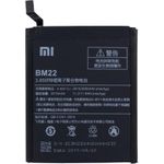 Xiaomi Lithium Ionen Akku (BM22)