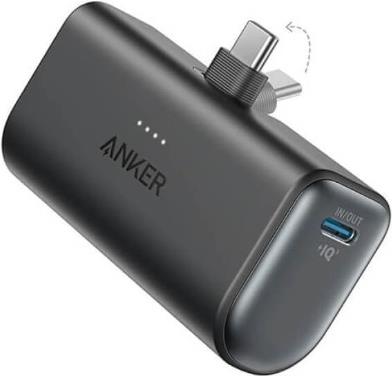 Anker Nano Powerbank (A1653H11)