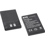 M-E MODERN-ELECTRONICS Akku zu Funk-Sprechanlage FS 2.1 (FS-2 Akku)