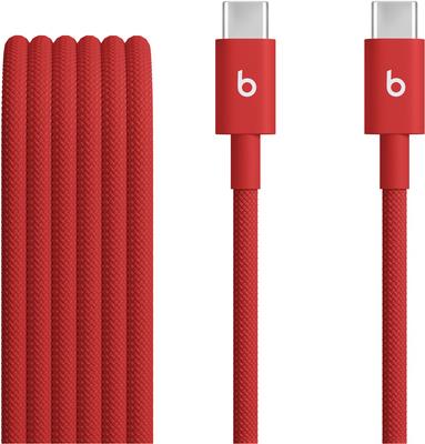 Apple USB-C to Woven Cable (MDGF4ZM/A)