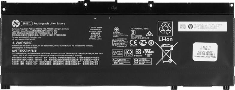 HP Notebook-Akku SR03052XL 52 Wh 4,55 Ah 11,55 V 3-Zellen Li-Ion Schwarz
