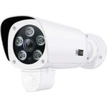 INSTAR IN-9408 2K+ LAN/POE ws 101667 LAN IP Überwachungskamera 2560 x 1440 Pixel (101667)