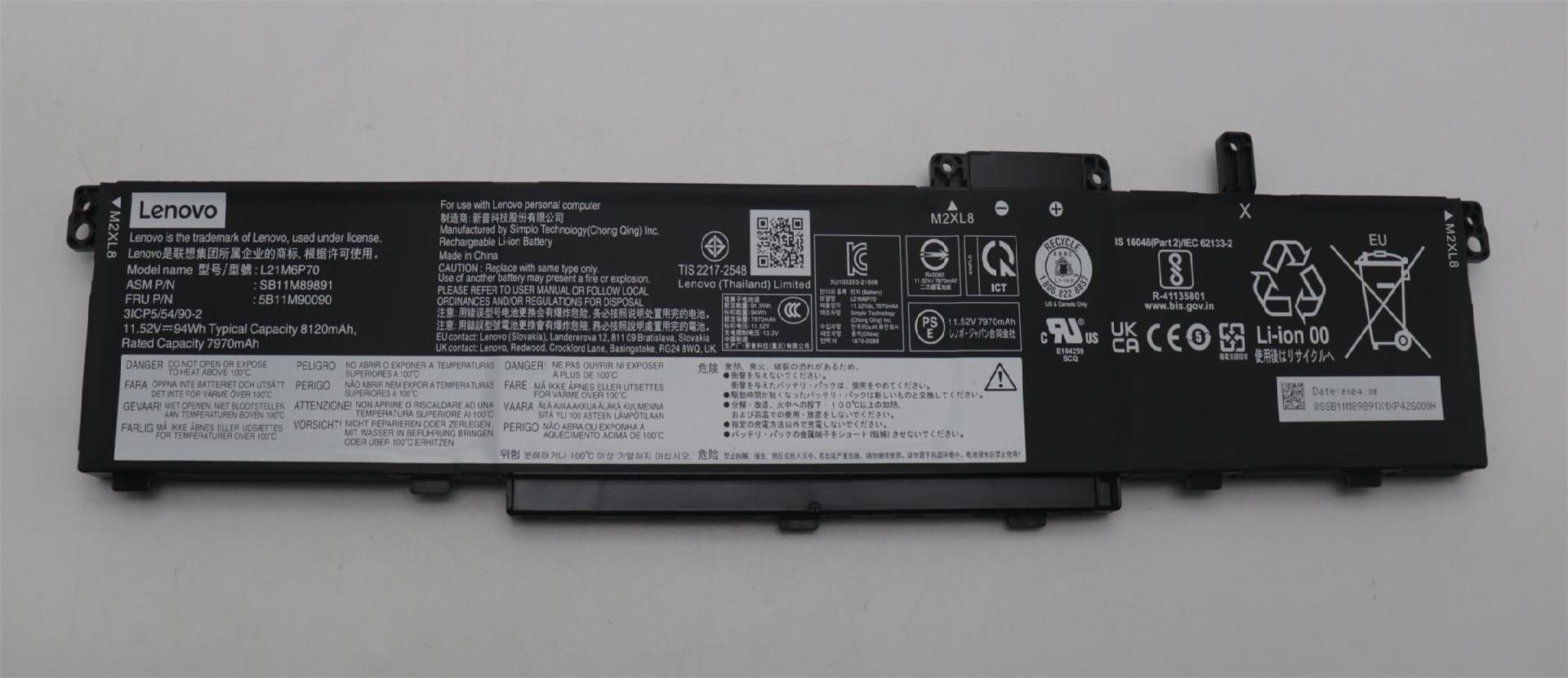 Lenovo BATTERY Internal, 6c 94Wh, (5B11M90090)