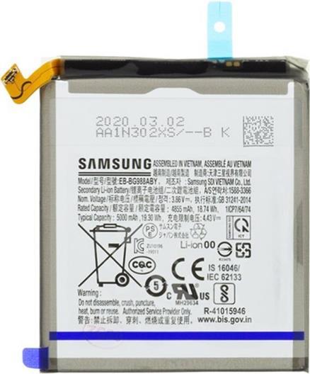 Samsung Li-Ion Akku EB-BG988ABY für G988B Samsung Galaxy S20 Ultra (GH82-22272A)