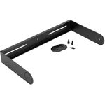 OMNITRONIC Wandhalterung für PAS-215/215A MK4 (11039576)