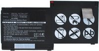 CoreParts Laptop-Batterie (MBXHP-BA0132)