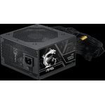 MSI MAG A650BN PCIE5 II 650W ATX Netzteil 80 PLUS Bronze PCIe 5.1 Ready