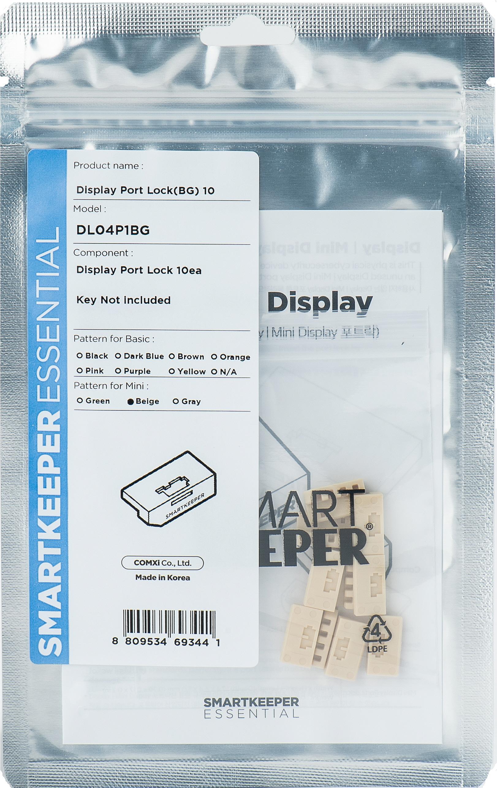 Smartkeeper DL04P1BG Schnittstellenblockierung DisplayPort Beige 10 Stück(e) (DL04P1BG)