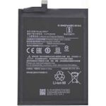 Xiaomi BN57 Akku 5160mAh (BN57)