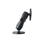 Datalogic RAM Mount Kit (94ACC0075)