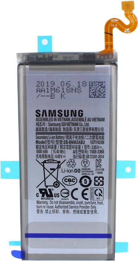 Samsung Battery Assy SM-N960F (GH82-17562A)