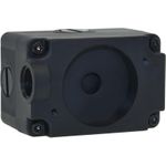 Alphacool Eisstation 40 DC-LT - Behälter (15369)