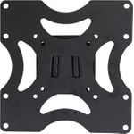 DIGITUS DA-90310-1 Wandhalterung für LCD-Display (DA-90310-1)