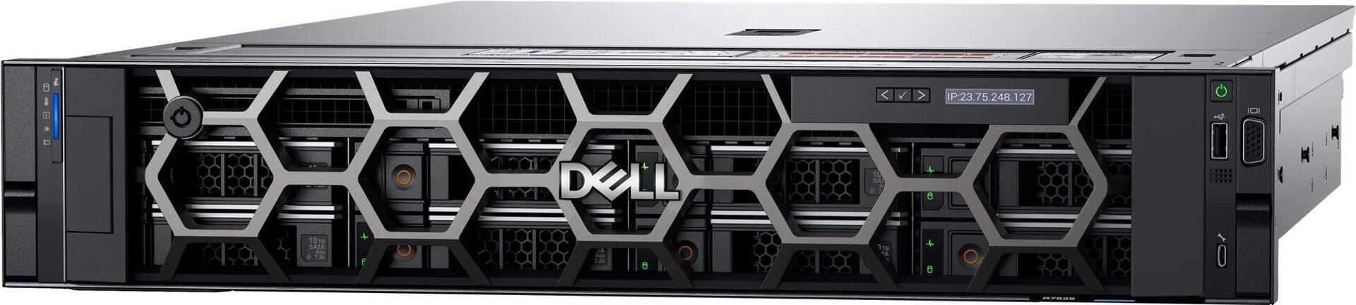 Dell PowerEdge R7525 (PER7525AI_ML_HPC)