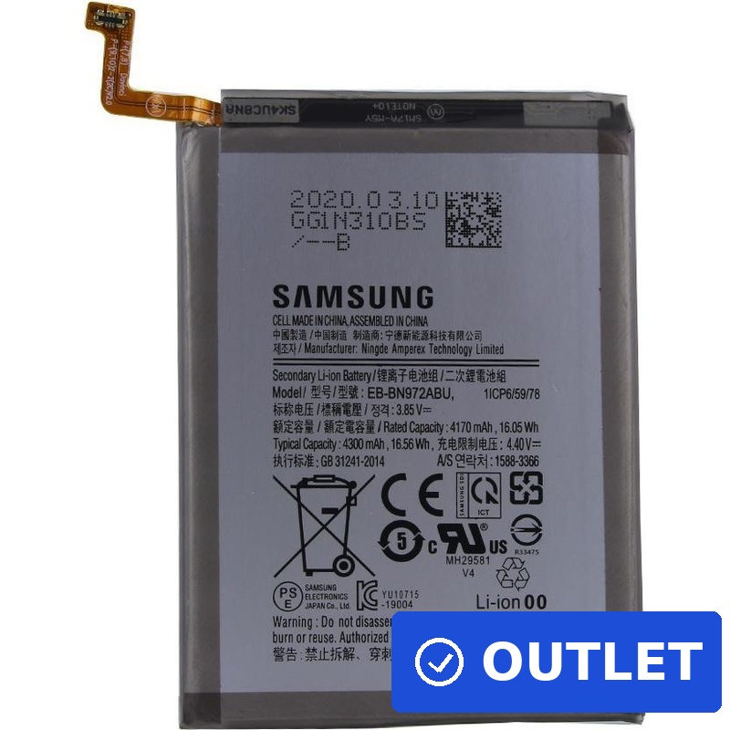 Samsung EB-BN970AB Samsung N972F Galaxy Note 10 Plus, Note 10+ (EB-BN972AB)