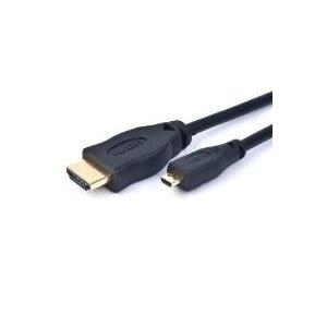 Gembird 4.5m HDMI-M/micro HDMI-M HDMI-Kabel 4,5 m HDMI Typ A (Standard) HDMI Typ D (Mikrofon) Schwarz (CC-HDMID-15)