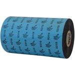 Zebra 5319 Wax Farbband (05319BK11045)