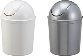 plast team Schwingdeckel-Abfalleimer, 5 Liter, silber Material: PP, mit Schwingdeckel, Deckel abnehmbar, - 1 Stück (13450803)