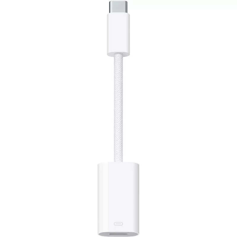 Apple Lightning Adapter (MUQX3ZM/A)