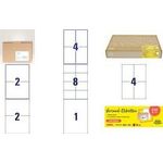 Avery Zweckform 300 Versandetiketten weiss (8027-300)