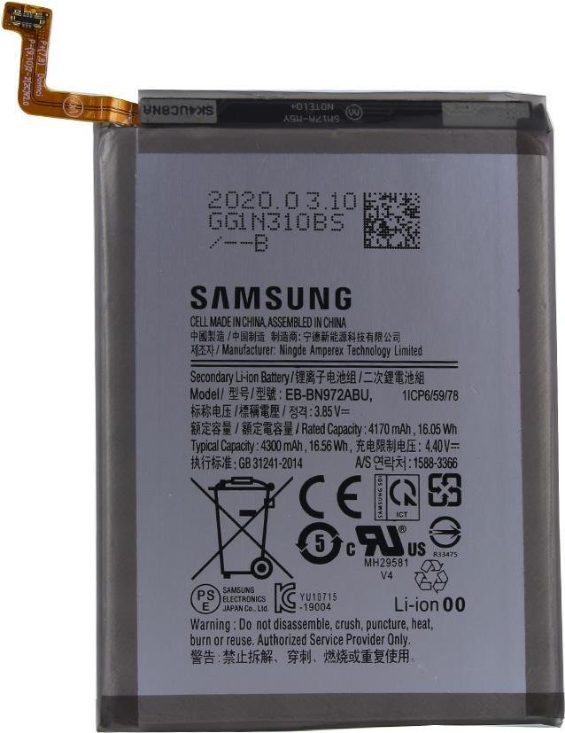 Samsung EB-BN970AB Samsung N972F Galaxy Note 10 Plus, Note 10+ (EB-BN972AB)
