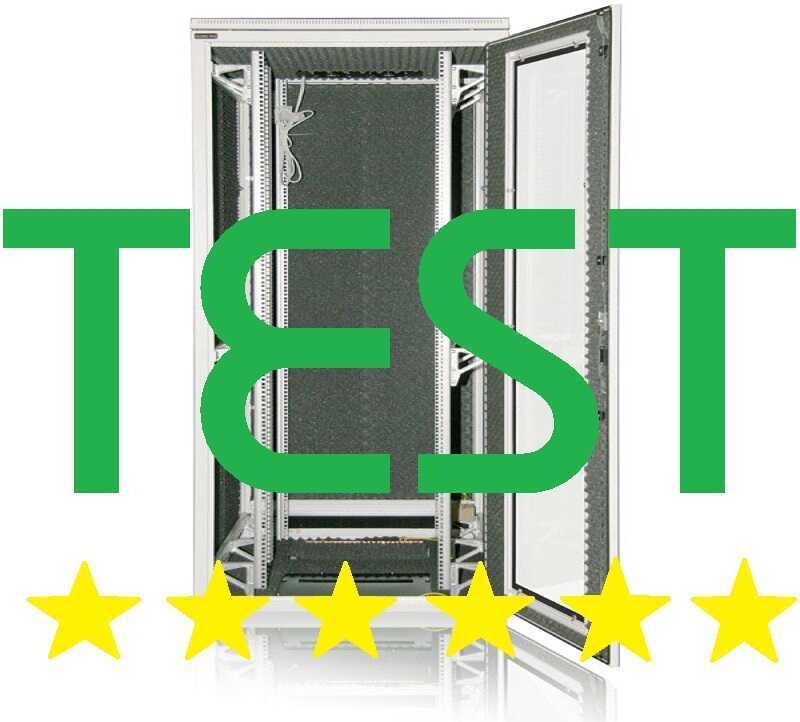 SILENCE RACK 14 Tage Testphase SILENCE RACK (90SRTEST)