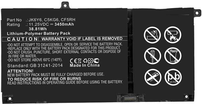 CoreParts Laptop Battery 38.81Wh Li-Polymer 11.25V 3450mAh (C5KG6-CP)