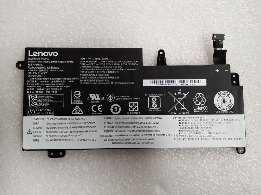 Lenovo Battery 3C 42Wh Lion (FRU01AV437)