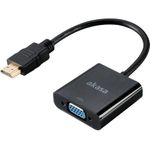 Akasa AK-CBHD15-20BK HDMI VGA Schwarz Kabelschnittstellen-/adapter (AK-CBHD15-20BK)