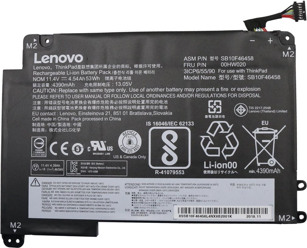 Lenovo Battery 3 Cell (00HW020)