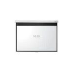 OPTOMA Leinwand elektr. 266cm 16:10 (DE-1109EGA)