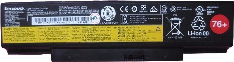 Lenovo ThinkPad Battery 76+ (45N1761)
