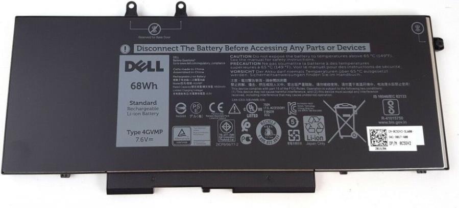 DELL Simplo Laptop-Batterie (C5GV2)