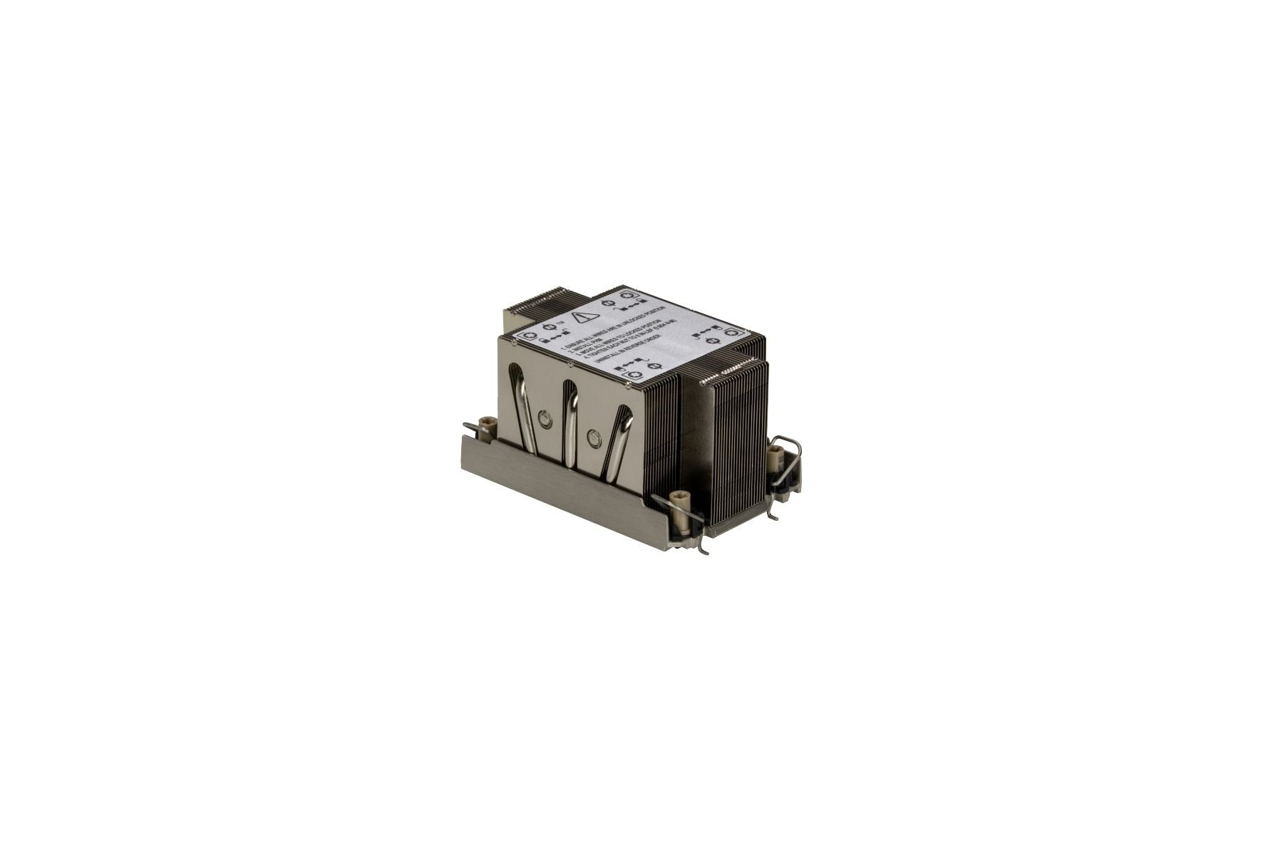 Supermicro SNK-P0088P Prozessorkühler Passiv 2U LGA4677 Silber