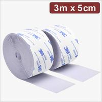 Quadrios 24CA325 Klettband zum Aufkleben Haft- und Flauschteil L x B 3 m 5 cm Weiß 3 (24CA325)