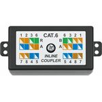 DSIT DANICOM CAT6 Internet Junction Box (DS-CAT6-JB)