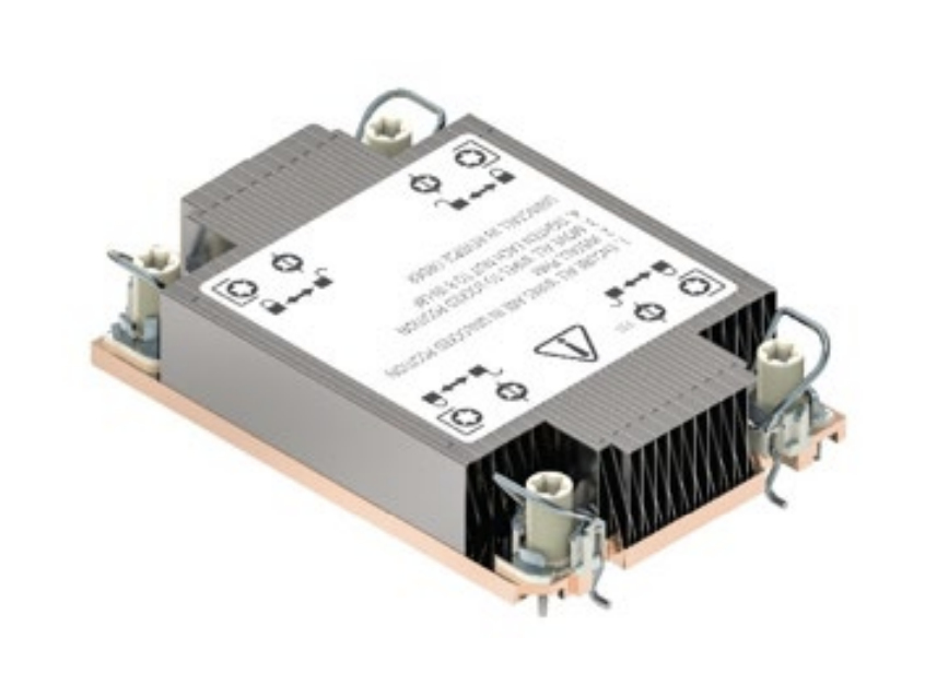 Intel CYP1UHSSTD Prozessorkühler Schwarz