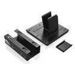 LENOVO ThinkCentre Tiny Clamp Bracket Mounting Kit (4XF0H41079)