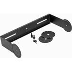 OMNITRONIC Wandhalterung für PAS-210/210A MK4 (11039572)