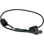 SILEX GL-118-2 Y-USB Power Cable (E1414)