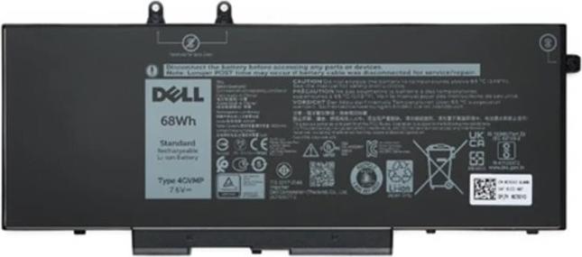 Dell VXD57 Akku 64Wh Original (VXD57)