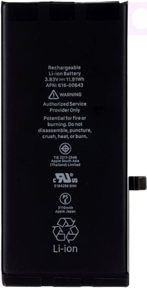 CoreParts Battery for iPhone 11 (MOBX-IP11-01)
