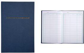 Le Dauphin Brochure "Livre de transmission", bleu (40134D) - 1 Stück (40134D)