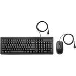 HP 160 Tastatur-und-Maus-Set (6HD76AA#ABD)