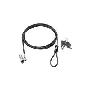 HP Ultraslim Keyed Cable Lock (H4D73AA)
