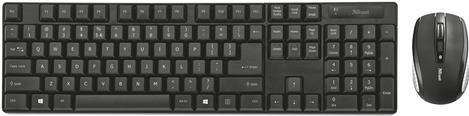 Trust XIMO Tastatur-und-Maus-Set (21133)