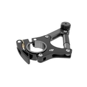 DJI Osmo Bike Mount Part 2 Osmo+, 114 mm, 79 mm, 29 mm, 106 g (CP.ZM.000216)