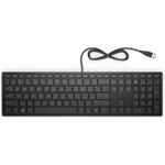 HP Pavilion 300 Wired Keyboard (4CE96AA#UUZ)